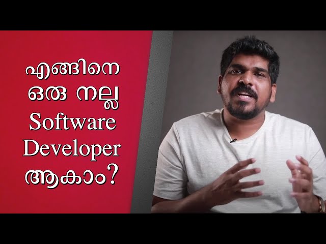 How To Be a Good Software Developer