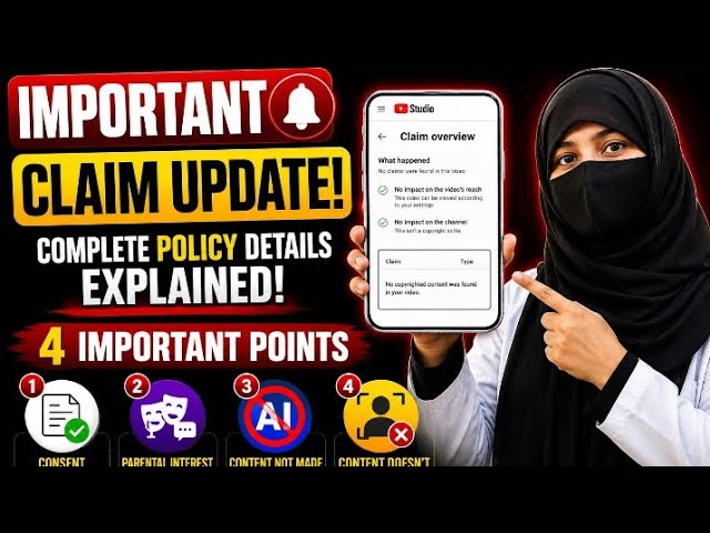 YouTube New Claim Tab Update 2026😱 Beware! Understand YouTube's New Claim Tab