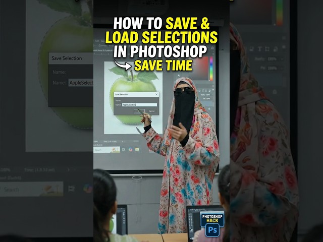 How to Save & Load Selections in Photoshop