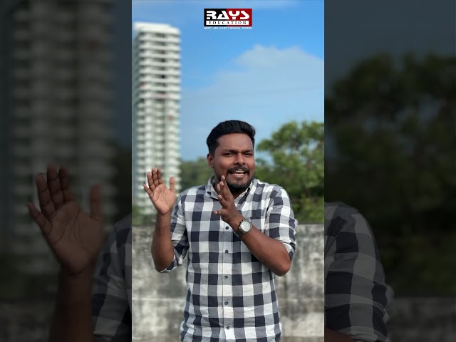 🔴PLUS ONE PUBLIC EXAM പരീക്ഷ തീയതി പ്രഖ്യാപിച്ചു! Ready ആണോ?❗