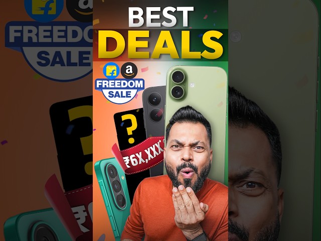 जबरदस्त Smartphone Deals!⚡ Amazon & Flipkart Sale