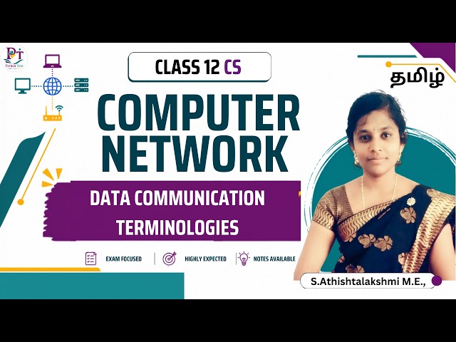 Data Communication Class 12 | Computer Network Class 12  Tamil | Computer Science|Class 12|CBSE 2027