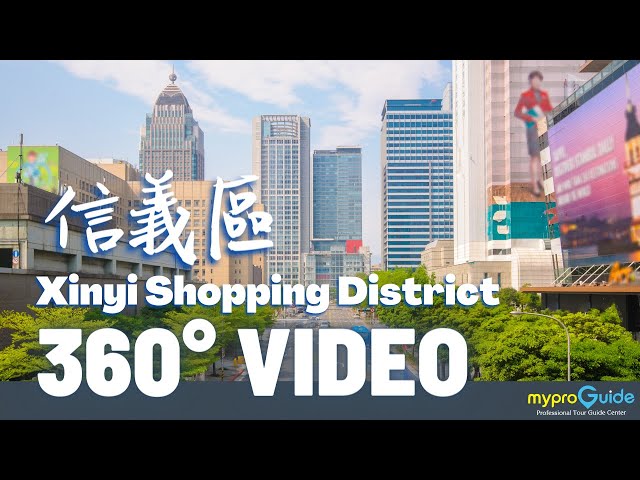 4K 360 VR- Xinyi District 信義區, Taipei, Taiwan- Taipei 101