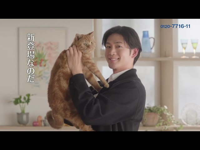 🐰 Nanairo Life Medical Usagi with Taishi Nakagawa #NanairoLife #easy2digital