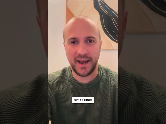 Speak any language with AI!