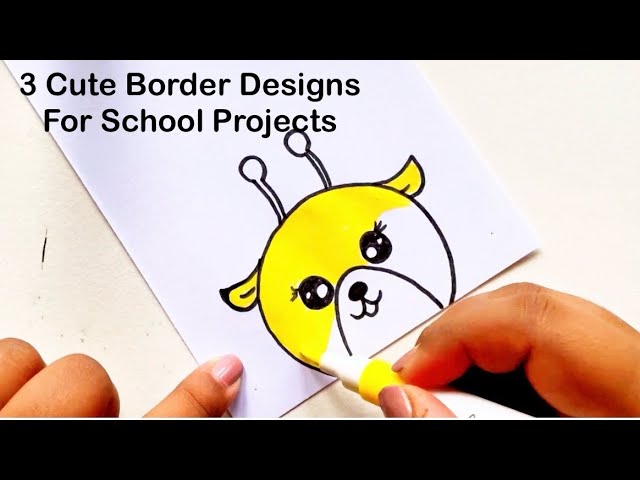 3 Cute Border Designs| Project Work Designs| File Decoration Ideas| Front Page Design