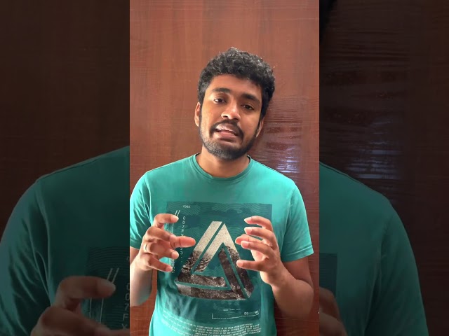What is SQL in Tamil