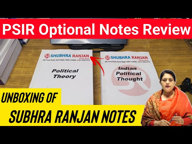 shubhra ranjan PSIR Notes | PSIR optional booklist and notes  | subhraranjan PSIR Notes review