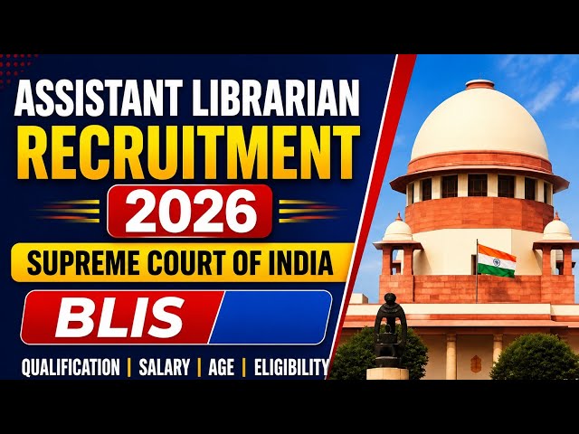 🎯 Assistant Librarian Jobs 2026 | Supreme Court of India | Qualification | Don’t Miss This! | #SCI