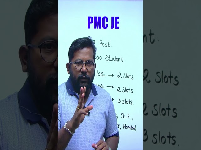 PMC JE Exam dates | Mission pmc je 169 | #pmcje #pmcexam #pmc