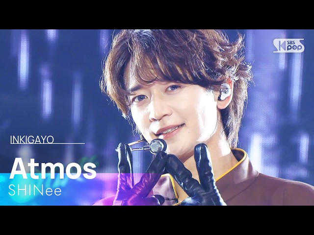 Atmos - SHINee (샤이니) | SBS 260614 방송