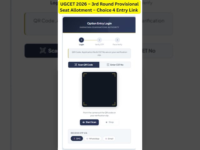 UGCET 2026 🔥 3rd Round Provisional Seat Allotment OUT | Choice 4 Entry Link | 05 Sept 2026 #kcet2026