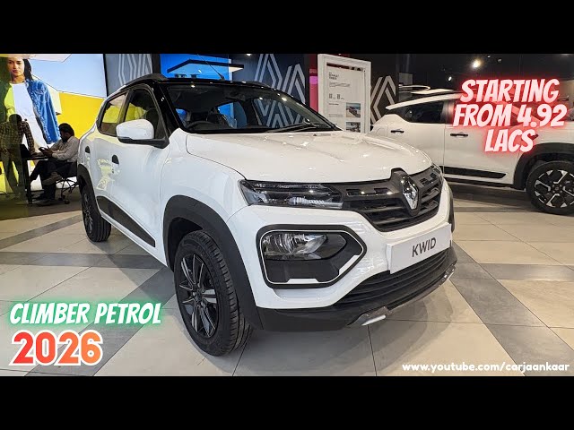 2026 Renault Kwid Climber Petrol MT🚀🔥 Top Variant Better than S-Presso✅ Starting from 4.92 Lakhs🔥