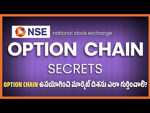 Option Chain Analysis ఎలా చేయాలి? | NSE Market Direction Strategy