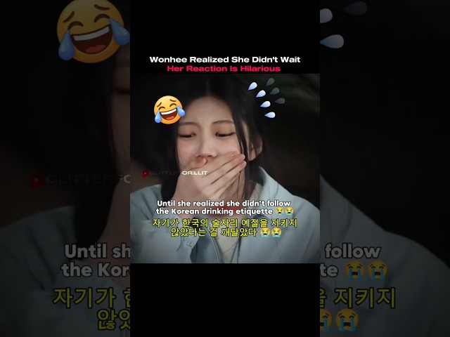 Wonhee forgot to pour her a drink 😂 #illit #kpop #wonhee #funny