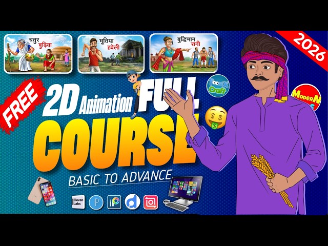How To Make Cartoon Videos on Mobile For Free ✅| Full Course | Step by step Guide | Tech Window