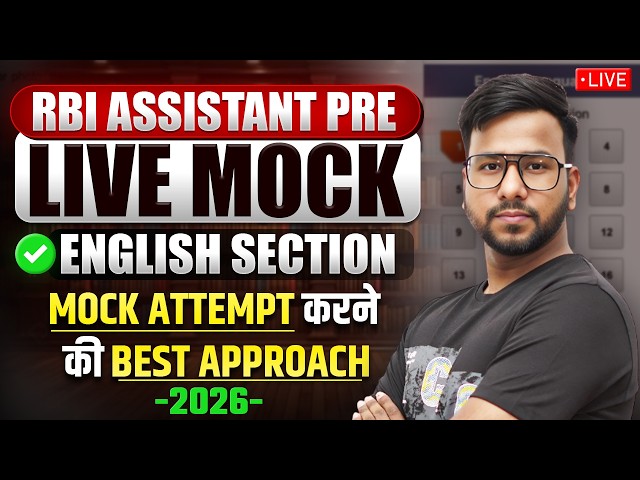 Secret to 100% Accuracy in English Mock Test | RBI Assistant Live Mock Test Solution | Varun Chitra
