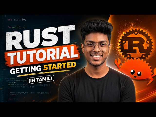 Rust Language Tutorial in Tamil - Part 1