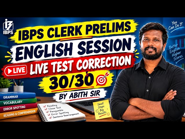 IBPS CLERK PRELIMS 2026 | LIVE TEST | ENGLISH SESSION | BY ABITH SIR #bankexam #ibps #sbi #live