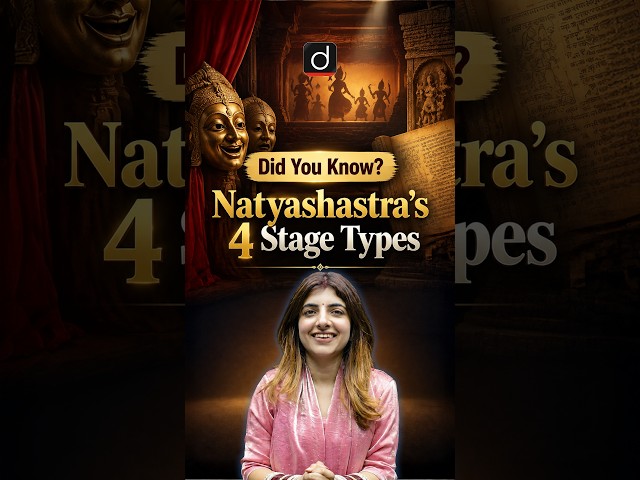 Did You Know? Natyashastra's 4 Stage Types #Natyashastra #UGCNET #AncientIndia