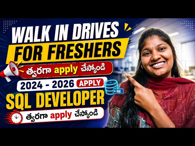 Walk In Drive For Freshers || SQL Developer || C# Developer Roles||Don't miss it Apply Fast