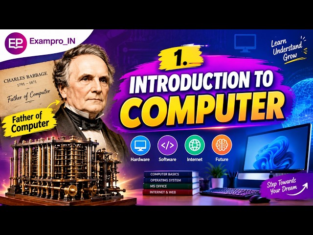 Introduction to Computer | CA Class 1 | SSC |RRB |Banking | @exampro_in #rrbntpc2026 #bankingexam