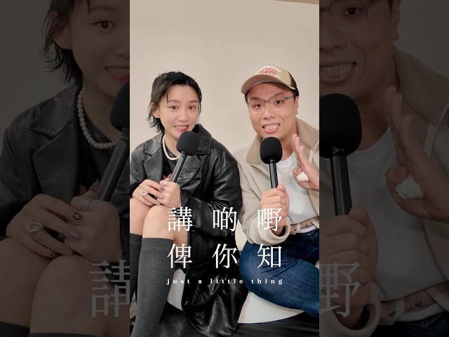 男朋友鍾意打機，但技術超差，你仲會陪佢嗎？