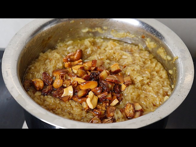 చక్కెర పొంగలి గుడిలో ప్రసాదం రుచితో😋 Chakkara Pongal Recipe In Telugu👌Sweet Pongal👍Chakkara Pongali