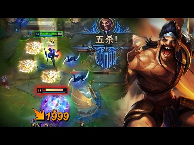 Rank 1 Draven : This Dude is a SAVAGE " 1v5 PENTAKILL " Engsub