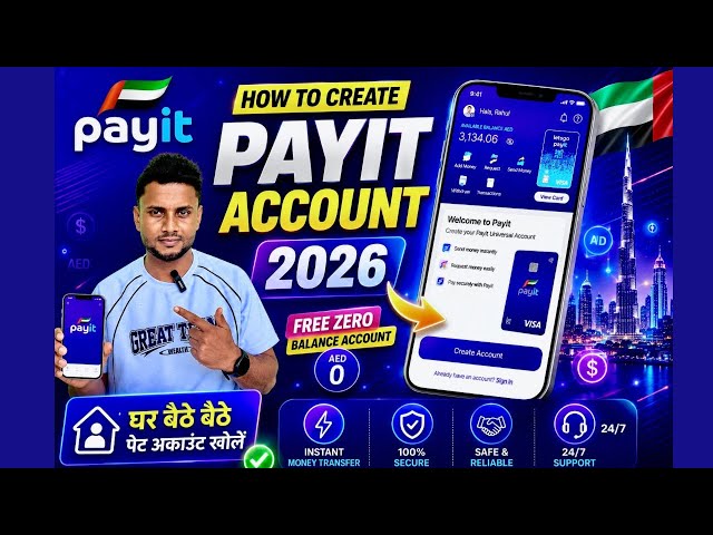 how to create payit universal Account? Payit account kaise  banaye