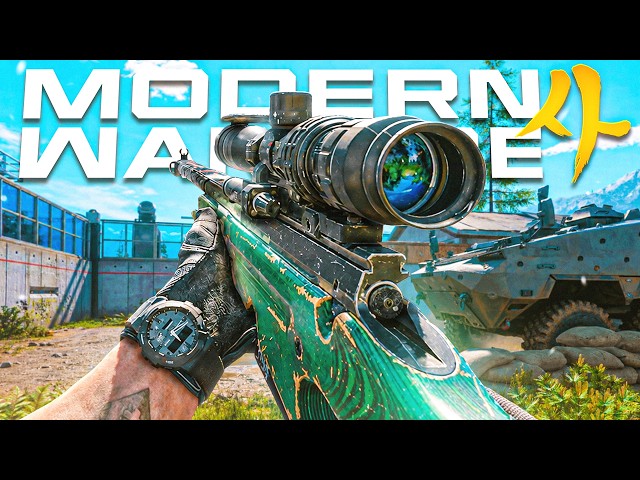 This is MODERN WARFARE 4!! (EARLY MW4 GAMEPLAY)