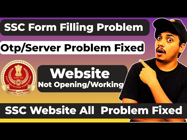 SSC Website Not Working Problem How To Fix | SSC Website Server Error | SSC Otp Problem Fixed