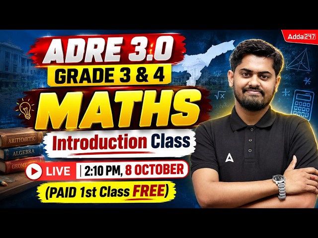 ADRE 3.0 Grade 3 & 4 Maths | Introduction Class 🔥 | Live at 2:10 PM | 1st Class FREE