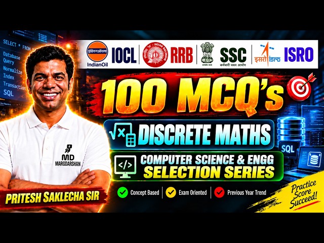 Discrete Maths | Computer Science & Engg | ISRO Exams 2026 | SSC IMD Exam 2026 | RRB JE Exam CS