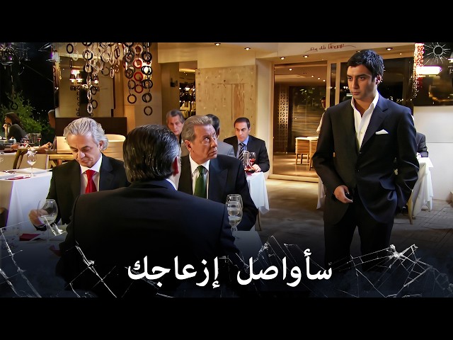 مراد يواجه تتر أوغلو بعد نجاته من فخ بولوت  | مراد علمدار