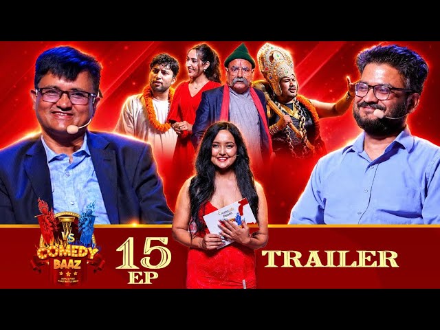 Comedy Baaz ll Ep -15 Promo ll Sundar khanal ll Tapashya Rana ll Surya Thapa ll Mukul Dhakal ll