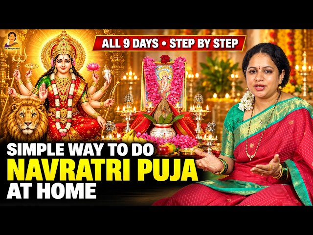 How to Do Navratri Puja at Home | Step-by-Step Guide for All 9 Days