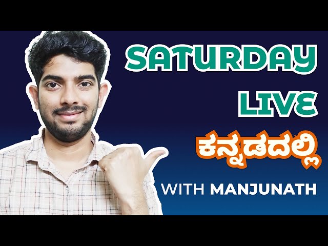 Saturday Live with Manjunath Shenoy