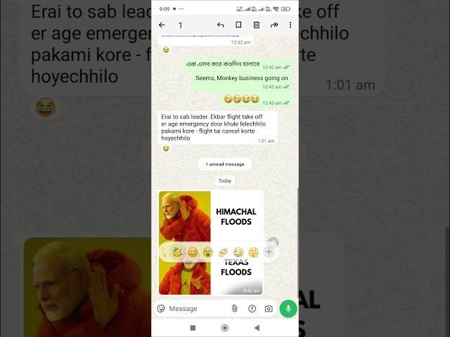 creating AGI Agent bot using deepseek , manush