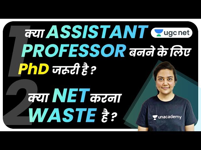Is PhD Necessary To Become Assistant Professor? Explanation by Aditi Ma'am
