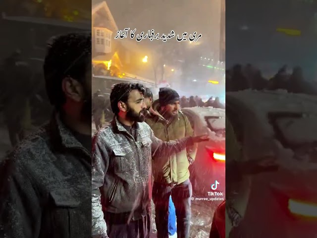 Murree updates 22-1-2026