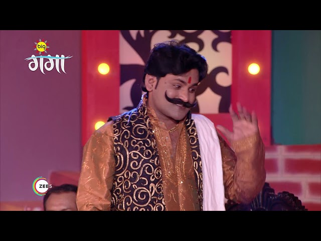Doo Duni Ke Paanch | Oct 24, 2018 | Best Scene | BIG Ganga