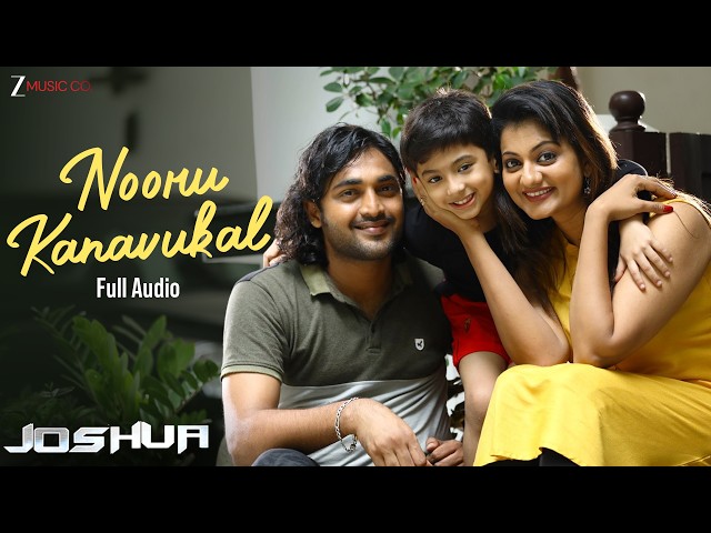 Nooru Kanavukal - Joshua | Hemanth M, Anutressa, Master Abel P, Priyankla M N, Febi T |Divya S Menon