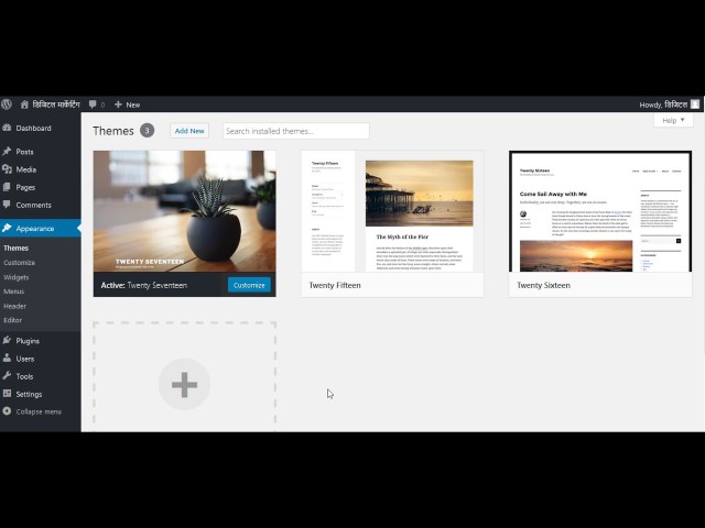 How to Remove Proudly Powered by Wordpress in footer of Twenty Seventeen Theme