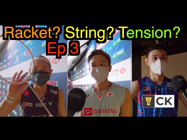 Badminton racket, strings & tensions of mens and women singles pro badminton players Momota Zii Jia