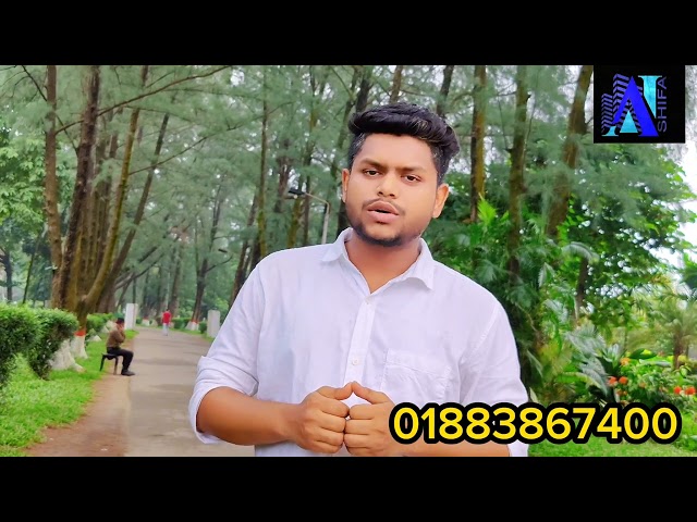 কম্পিউটার ট্রেনিং ইনস্টিটিউট গাজীপুর চৌরাস্তা আল শিফা ইঞ্জিনিয়ারিং সলিউশন।