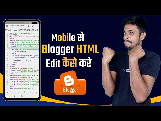 How to edit blogger html in android | mobile se html kaise edit kare | how to edit blogger template