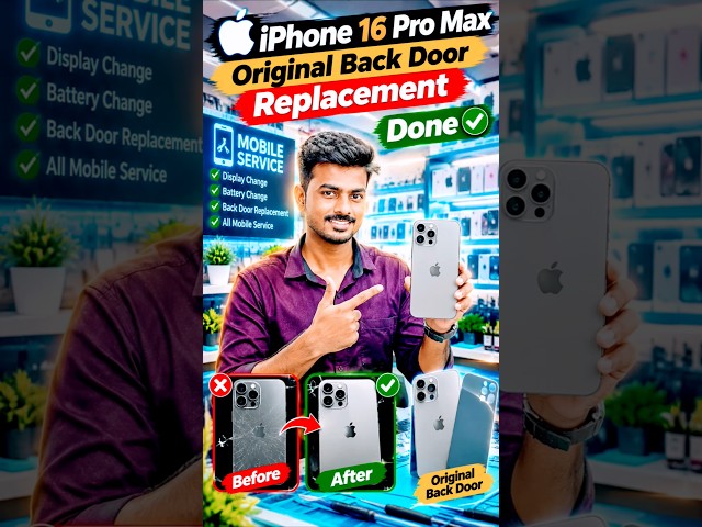 iPhone 16 Pro Max Back Door Replacement Done ✅