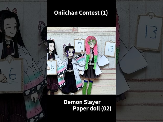 Oniichan Contest (1) Demon Slayer Paper doll (02)