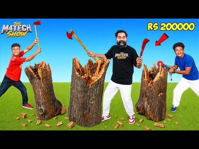 Wood Cutting By Hand Challenge | Winner Takes ₹50,000 | M4 Tech Show |